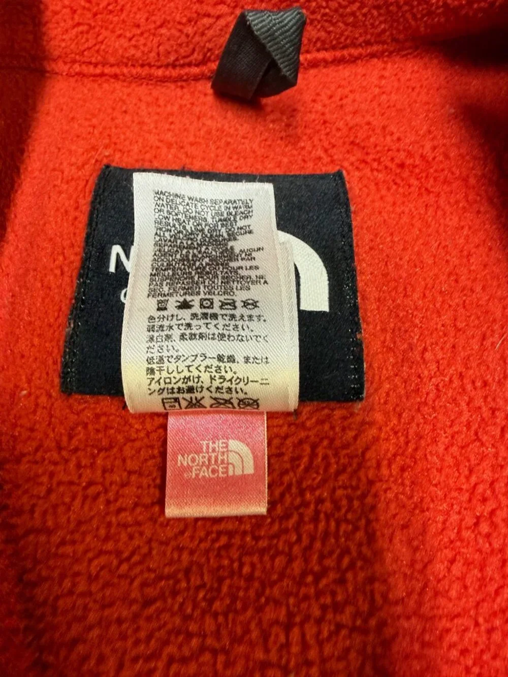 The North Face Men’s Denali Jacket‎ Small Red Gray Fleece EUC
